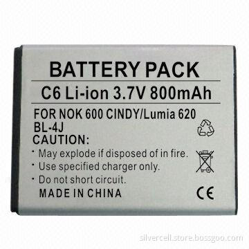 Battery Pack for Nokia BL-4J, with 800mAh Capacity, OEM/ODM Orders Welcomed